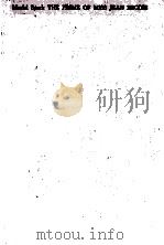 ミス·ブロウディの青春 1973.02 PDF电子版封面 Spark