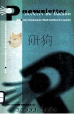 NEWSLETTER BULLETIN DE LIAISON NO.56 SEPTEMBER SEPTEMBRE 1996（ PDF版）