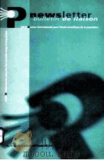 NEWSLETTER BULLETIN DE LIAISON NO.59 SEPTEMBER SEPTEMBRE 1997     PDF电子版封面     