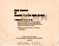 MODEL STANDARDS FOR COMMUNITY PREVENTIVE HEALTH SERVICES PDF电子版封面