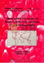 LINKING A GLOBAL CORE AGENDA WITH REGIONAL ACTIVITIES FOR THE APPLICATION OF SOCIAL SCIENCES IN HEAL PDF电子版封面 9745877441