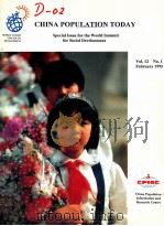 CHINA POPULATION TODAY SPECIAL ISSUE FOR THE WORLD SUMMIT FOR SOCIAL DEVELOPEMENT PDF电子版封面