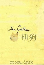詩 2 1981.12 PDF电子版封面 Cocteau