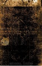 白日の狂気 1985.07 PDF电子版封面 Blanchot