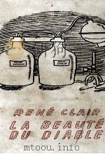 悪魔の美しさ 1950.10 PDF电子版封面 ClairRené
