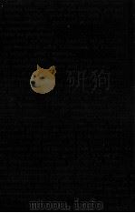 リゴドン 1983.03 PDF电子版封面 CélineLouis-Ferdinand