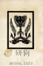 虐殺された詩人   1975.09  PDF电子版封面    Apollinaire 