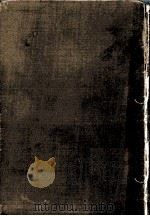 R.W.Emerson 1957.05 PDF电子版封面 斎藤光