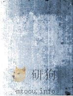THE BOOK OF COMPARISIONS（1980 PDF版）