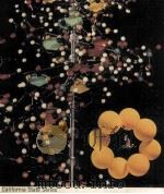 TODAY'S BASIC SCIENCE THE MOLECULE AND THE BIOSPHERE 1965 PDF电子版封面