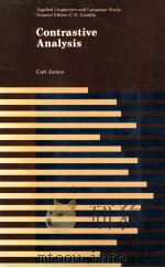 CONTRASTIVE ANALYSIS   1980  PDF电子版封面  0582553709  CARL JAMES 