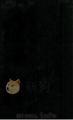 KANT'S AESTHETIC THEORY AN INTRODUCTION（1992 PDF版）