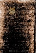 息がつまりそう 1971.05 PDF电子版封面 Lardner
