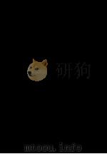 戦う天使（1973.01 PDF版）