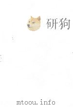 歴史哲學 1-1（1954.06 PDF版）