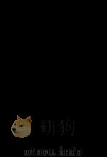 人間とは何か   1961.08  PDF电子版封面    Buber 