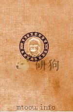 放下（1963.12 PDF版）