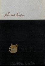 自然について（1960.09 PDF版）