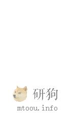 道徳を問う（1979.03 PDF版）