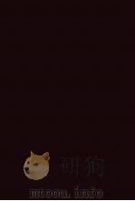 人間らしく生きる 1（1962.01 PDF版）