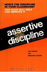 ASSERTIVE DISCIPLINE 1976 PDF电子版封面