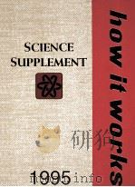 SCIENCE SUPPLEMENT 1995（1994 PDF版）