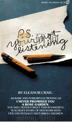 P.S.YOUR NOTLISTENING（1972 PDF版）