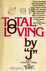 TOTAL LOVING（1977 PDF版）