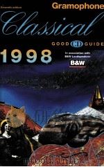 GRAMOPHONE 1998（1997 PDF版）