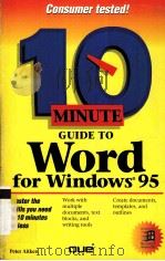 10 MINUTE GUIDE TO WORD FOR WINDOWS 95   1995  PDF电子版封面  0789703793  PETER AITKEN 