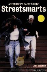 STREETSMARTS（1996 PDF版）