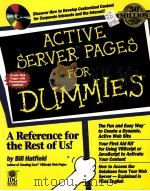 ACTIVE SERVER PAGES FOR DUMMIES（1998 PDF版）