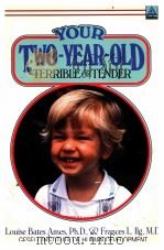 YOU TWO-YEAR-OLD（1976 PDF版）
