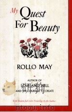 MY QUEST FOR BEAUTY 1985 PDF电子版封面 0933071019