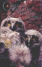 OREGON WILDLIFE VIEWING GUIDE（ PDF版）