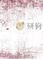 ENCYCLOPEDIA OF PLANT SCIENCE VOL. I（1990 PDF版）