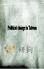 POLITICAL CHANGE IN TAIWAN: IMPLICATIONS FOR AMERICAN POLICY 1998 PDF电子版封面