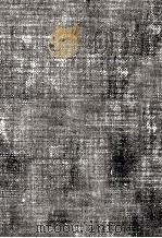 エクリ 1 1972.05 PDF电子版封面 Lacan