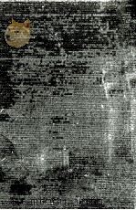 イエズス会士中国書簡集 1（1970.11 PDF版）