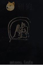 折口信夫輪講 1999.05 PDF电子版封面 折口信夫