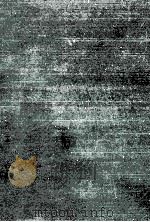 聖書と文化史 1943.01 PDF电子版封面 気賀重躬
