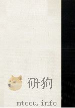 芸術論（1970.06 PDF版）