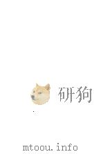 国訳大蔵経 13（1975.06 PDF版）