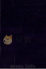 新渡戸稲造全集 16（1985.02 PDF版）