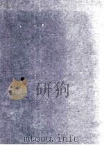 STABLE RADICALS ANATOLII LEONIDOVICH BUCHACHENKO   1965  PDF电子版封面     