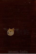 妻と友へ（1963.03 PDF版）