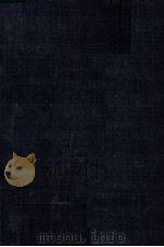 レーニン（1962.06 PDF版）
