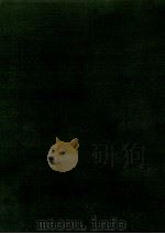 二松 1（1987.03 PDF版）