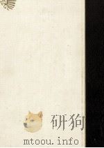 音楽·美術 1981.07 PDF电子版封面 大原総一郎