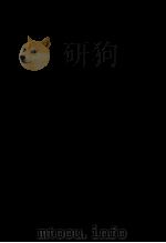 現代の社会（1968.04 PDF版）